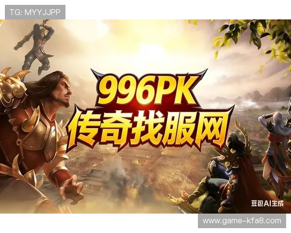 进入凯发娱乐app官网,享受多样化游戏带来的无尽刺激与惊喜